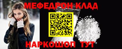 ПСИЛОЦИБИНОВЫЕ ГРИБЫ Кингисепп