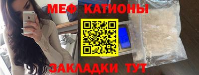 ПСИЛОЦИБИНОВЫЕ ГРИБЫ Кингисепп