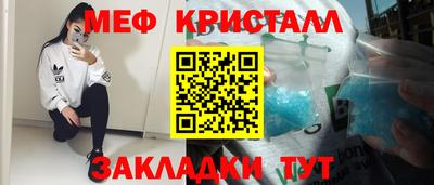 СК Кинель