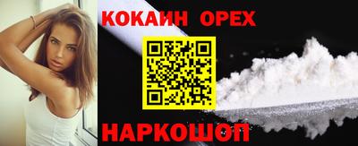 мяу мяу мука Кимры