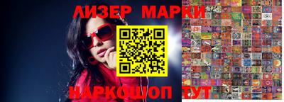 ПСИЛОЦИБИНОВЫЕ ГРИБЫ Кингисепп