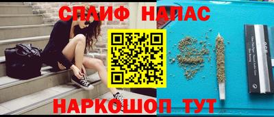 мяу мяу мука Кимры