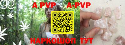 ПСИЛОЦИБИНОВЫЕ ГРИБЫ Кингисепп