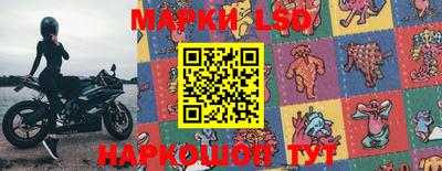 мяу мяу мука Кимры