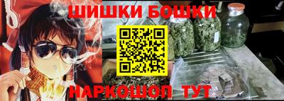 ПСИЛОЦИБИНОВЫЕ ГРИБЫ Кингисепп
