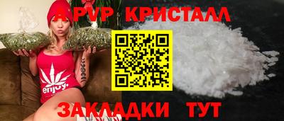 СК Кинель