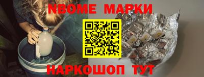 ПСИЛОЦИБИНОВЫЕ ГРИБЫ Кингисепп