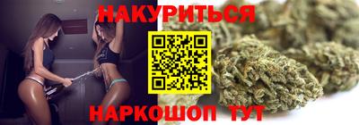 ПСИЛОЦИБИНОВЫЕ ГРИБЫ Кингисепп