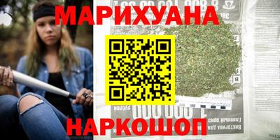 СК Кинель