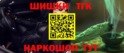СК Кинель