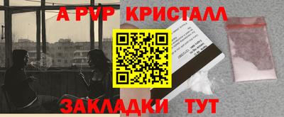 мяу мяу мука Кимры