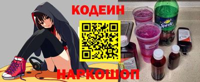 ПСИЛОЦИБИНОВЫЕ ГРИБЫ Кингисепп