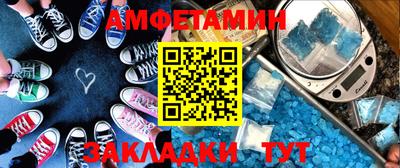 СК Кинель