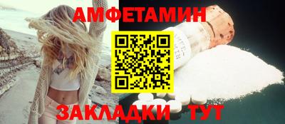 СК Кинель