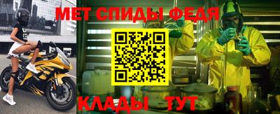 ПСИЛОЦИБИНОВЫЕ ГРИБЫ Кингисепп
