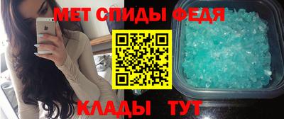 мяу мяу мука Кимры