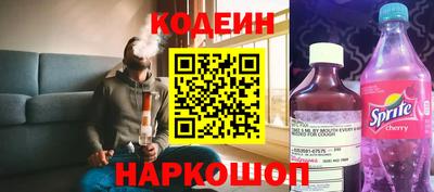 мяу мяу мука Кимры