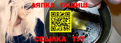 мяу мяу мука Кимры