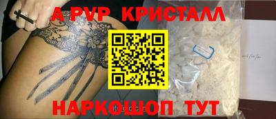 СК Кинель
