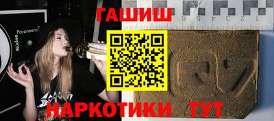 СК Кинель
