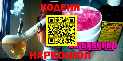 СК Кинель