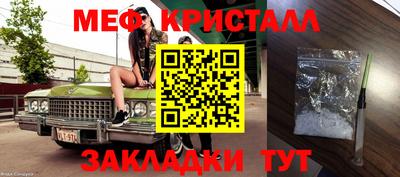 СК Кинель