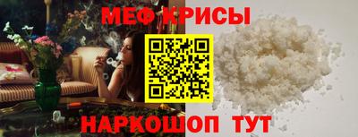 СК Кинель