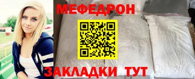 ПСИЛОЦИБИНОВЫЕ ГРИБЫ Кингисепп
