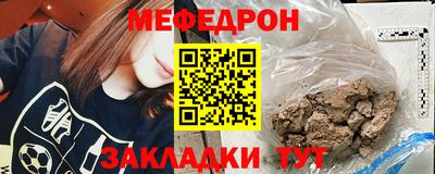 ПСИЛОЦИБИНОВЫЕ ГРИБЫ Кингисепп
