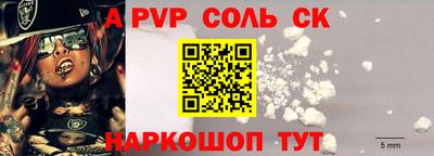 ПСИЛОЦИБИНОВЫЕ ГРИБЫ Кингисепп