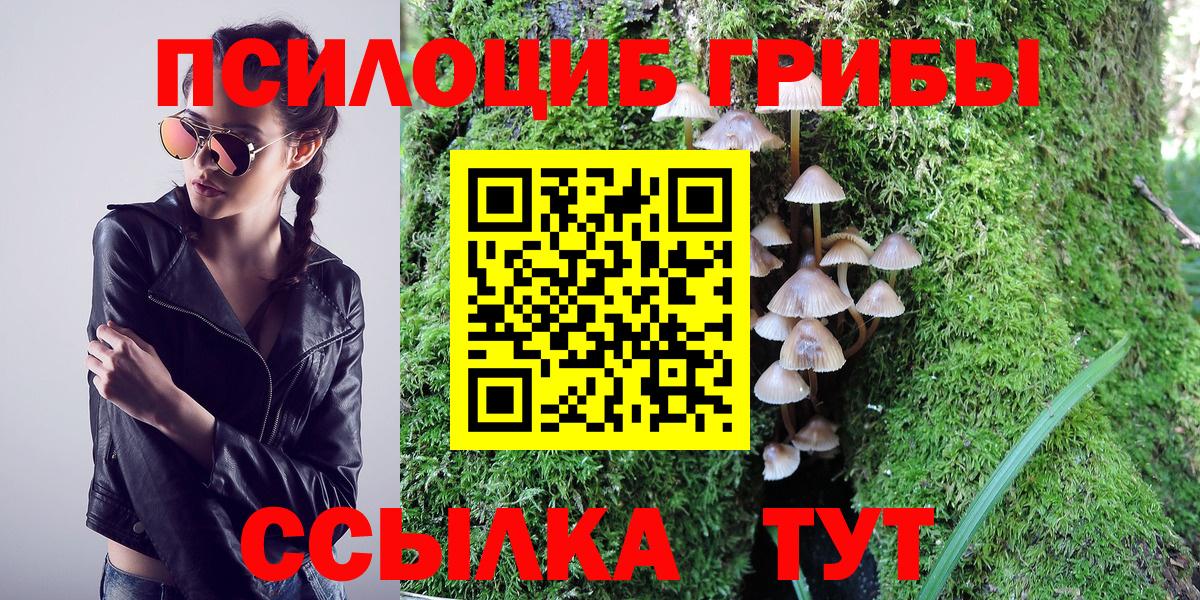  КОКАИН Кандалакша