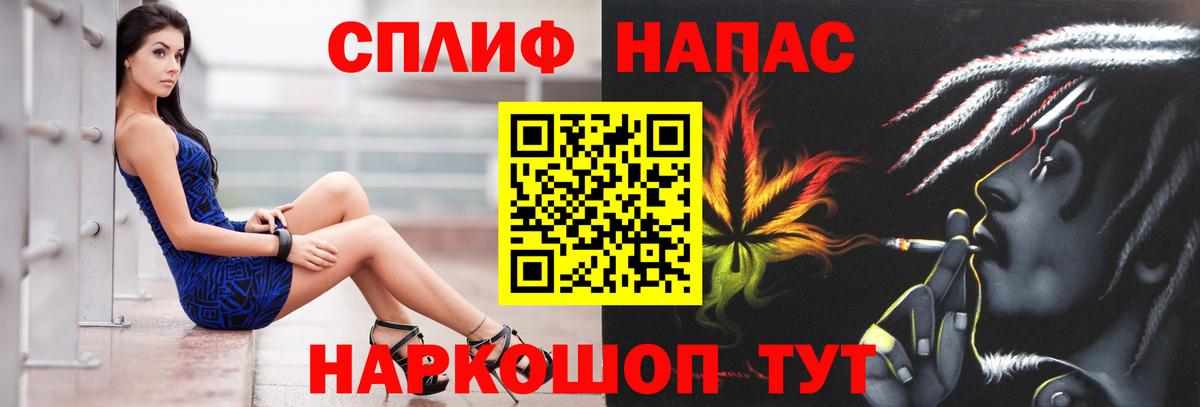Шишки марихуана сатива  Бошки марихуана MAZAR  Кандалакша  Бошки марихуана марихуана  Канабис план  Вход с VPN 